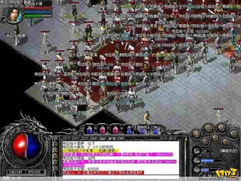 传奇手游刷小号攻略图大全,传奇手游刷小号攻略图大全