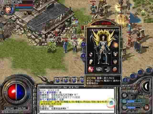 传奇手游怎么能单机开挂,传奇手游怎么能单机开挂？