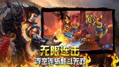 送首充超变传奇怎么领取 老玩家唠实操避坑