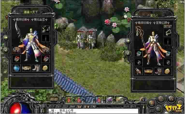 热血传奇情义合击英雄合击技能实战攻略