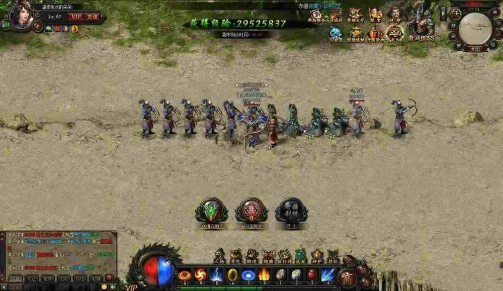 传奇手游无限灵符怎么弄,传奇手游无限灵符怎么弄？